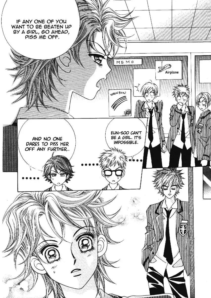 Boy of the Female Wolf Chapter 63 30